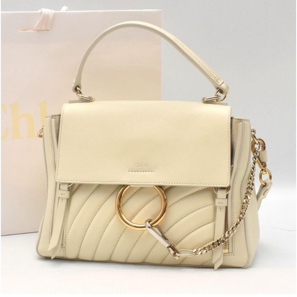 Chloe medium quilted Faye Day Shoulder Bag